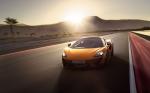McLaren 570S Coupe 2015 года